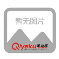 供應(yīng)塑料抗靜電劑AK-103